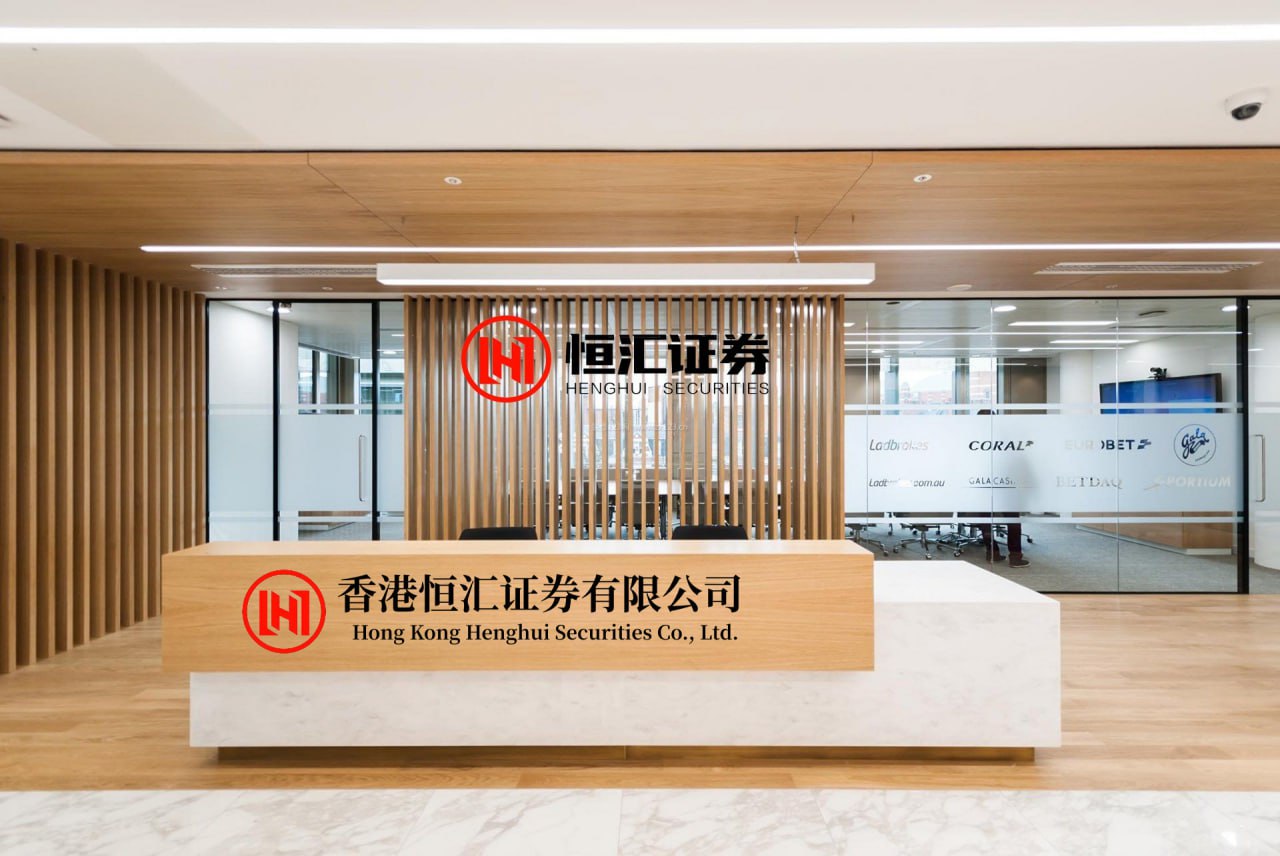 散户配资 加码算力业务！安诺其拟拿下广州烽云的控制权，标的公司自称2025年营收突破10亿元